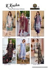 K Kasha Vol 10 By Keval Printed Heavy Cotton Pakistani Dress Material Wholesalers In Delhi